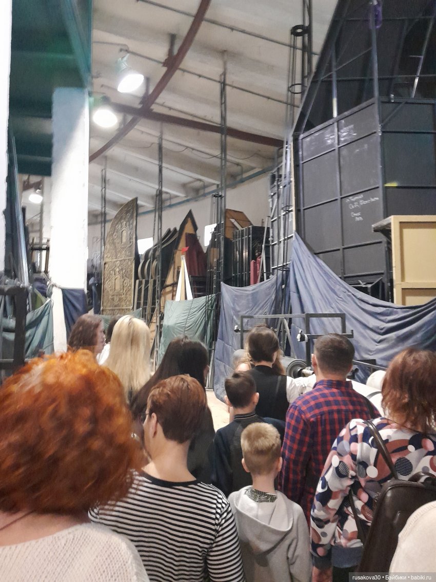 Экскурсия «Кулисы. Занавес. Спектакль» (фото 4)