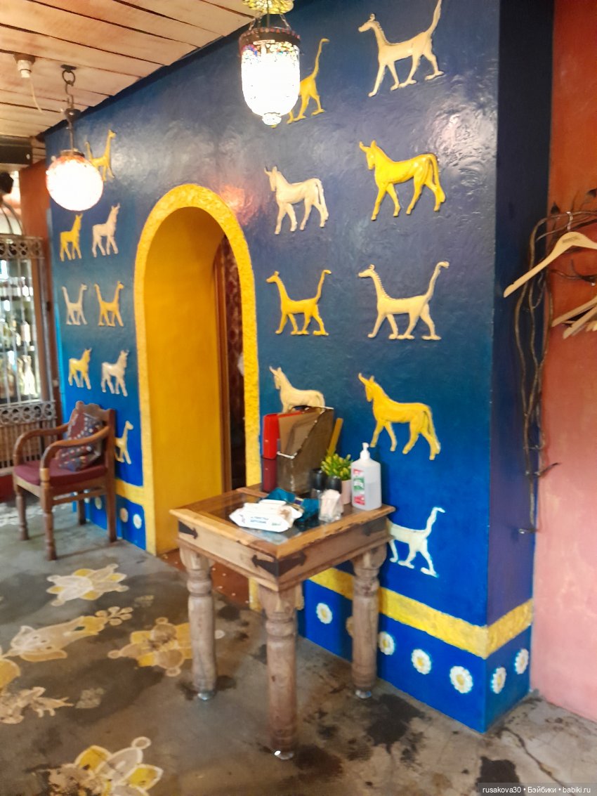 Людвик,Нильс и Машка в кафе "Кардамон" (фото 10)