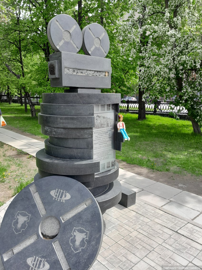 Снежка гуляет по Новосибирску