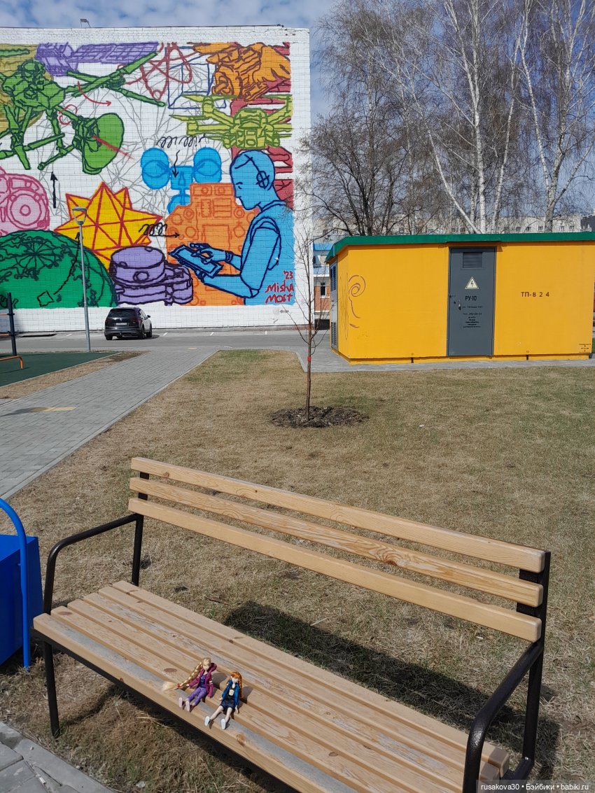 Малыши Басики и цветущие рододе́ндроны (фото 3)