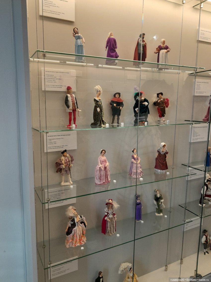 Выставка кукол Ирины Верхградской в Новосибирске (фото 2)