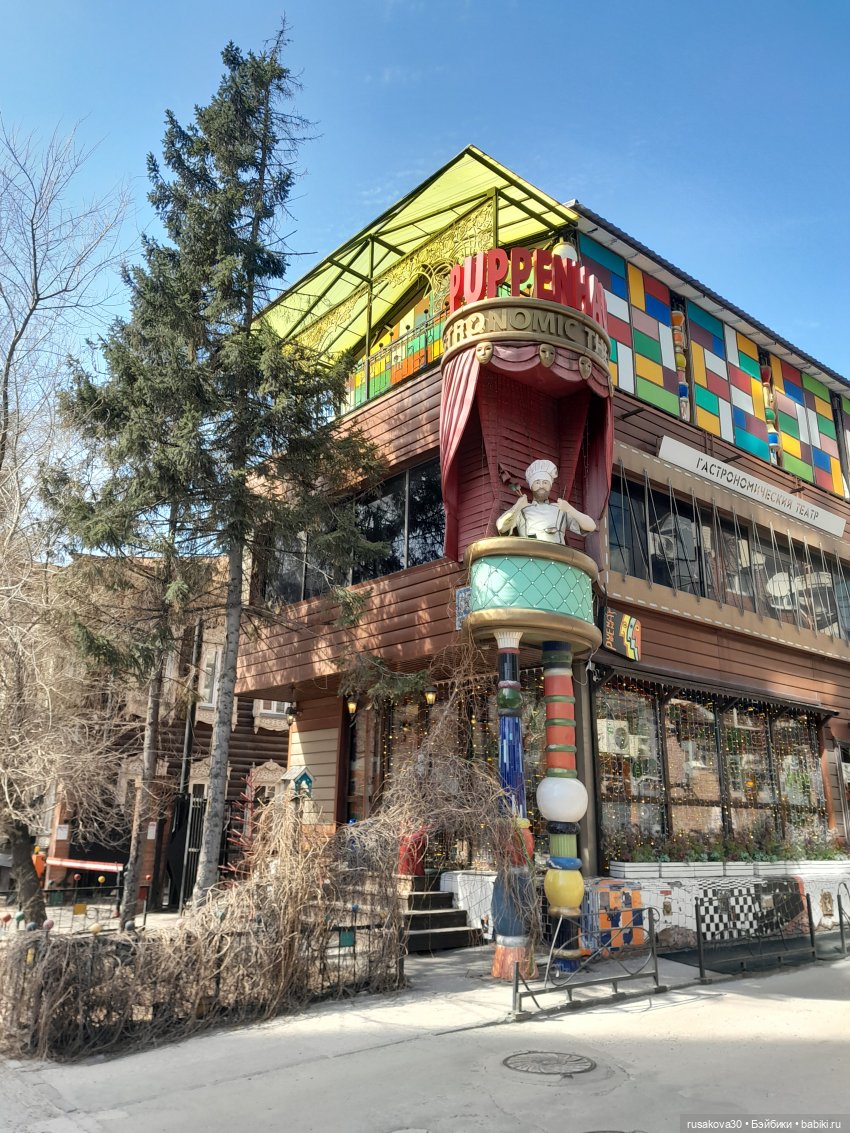 А лето цвета неба, огромное и синее (фото 6)