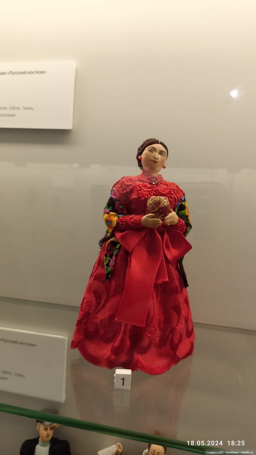 Выставка кукол Ирины Верхградской в Новосибирске