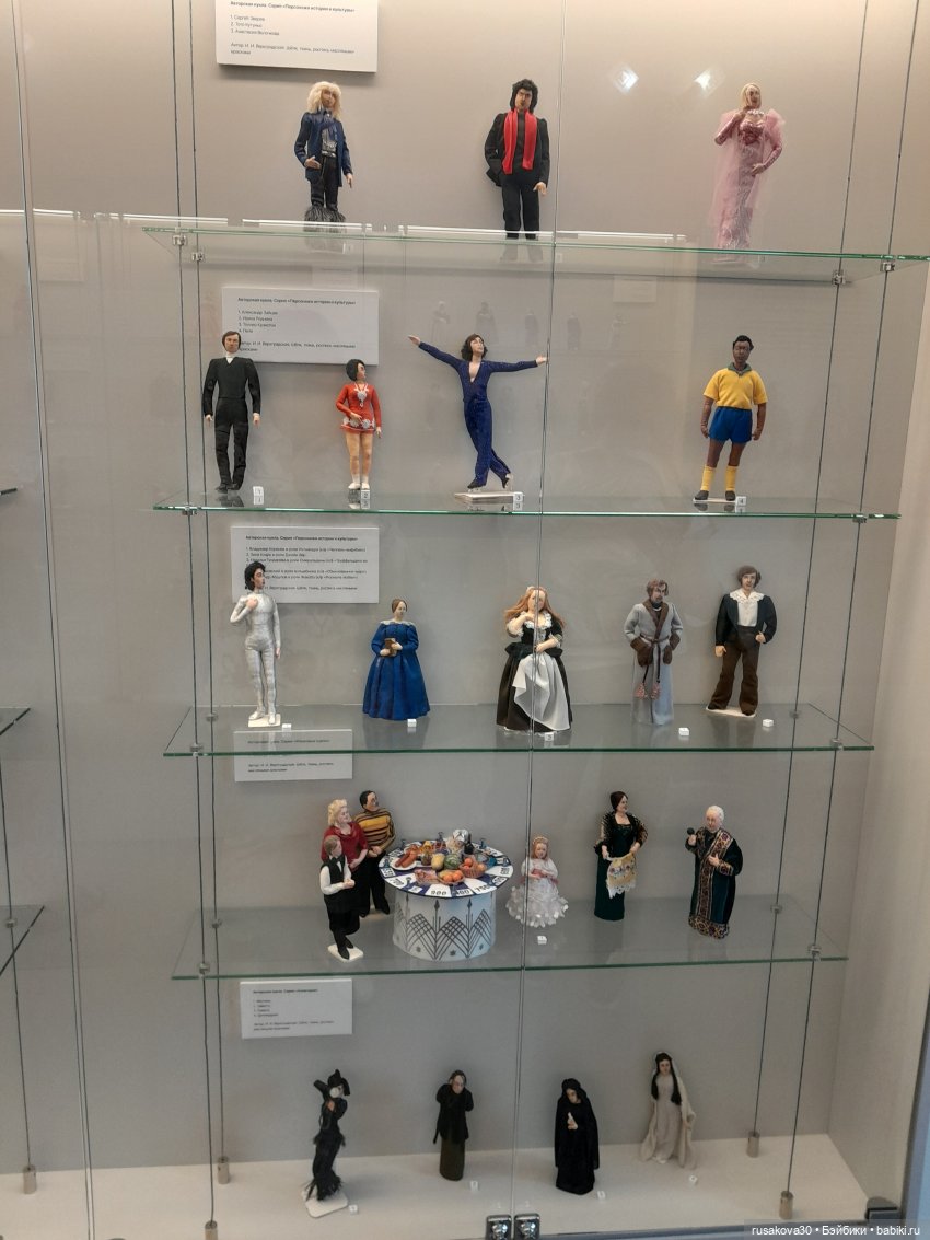 Выставка кукол Ирины Верхградской в Новосибирске (фото 6)