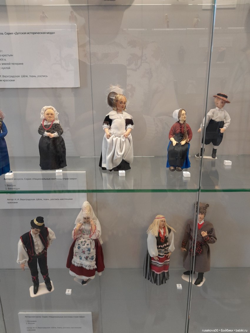 Выставка кукол Ирины Верхградской в Новосибирске