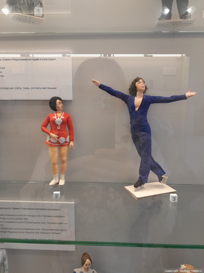 Выставка кукол Ирины Верхградской в Новосибирске