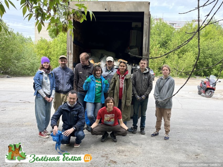 «Зелёная белка» или куда деть старые книги (фото 5)