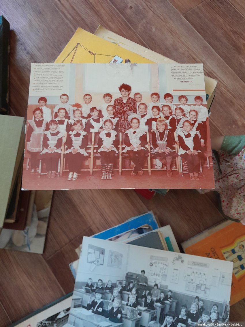 «Зелёная белка» или куда деть старые книги