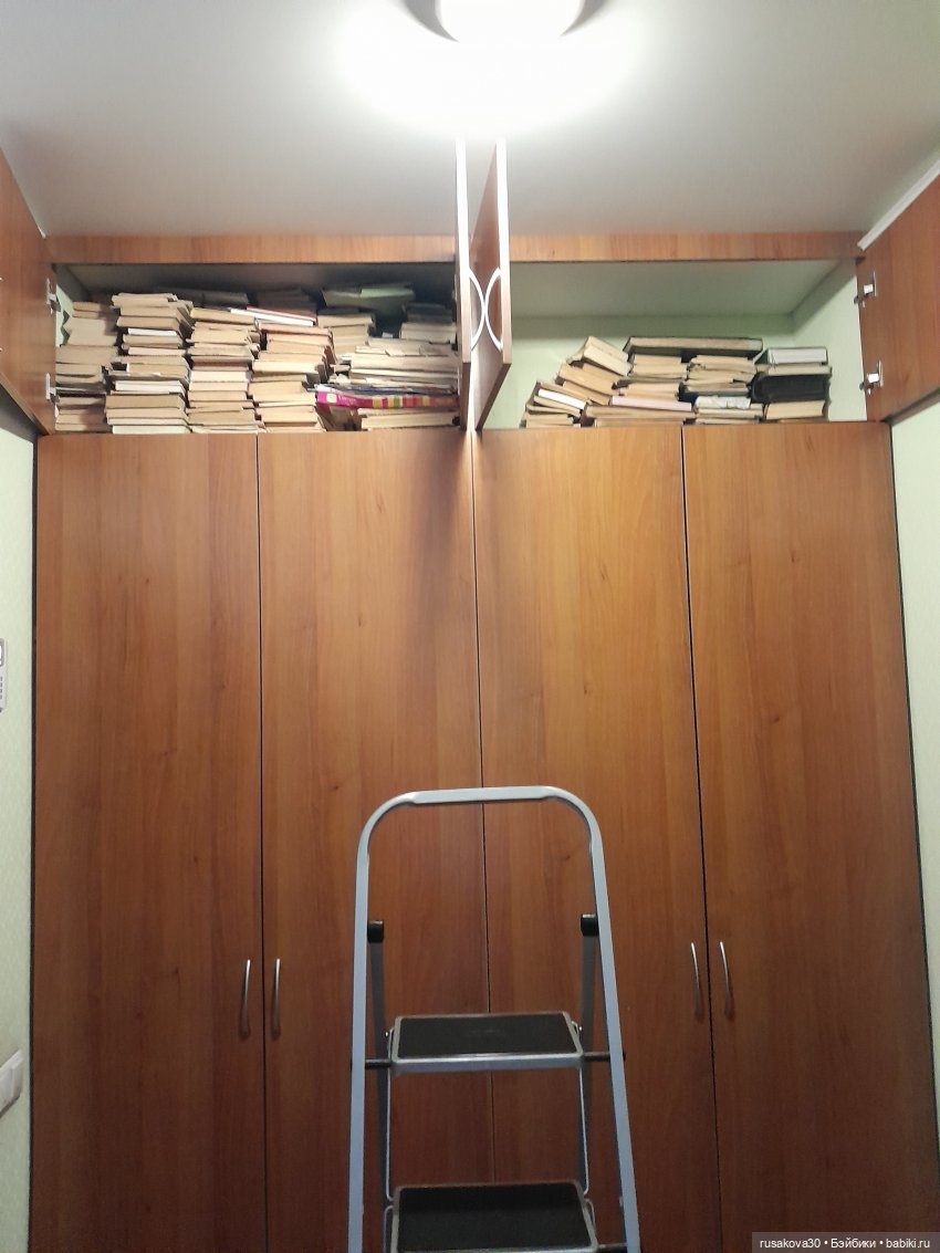 «Зелёная белка» или куда деть старые книги