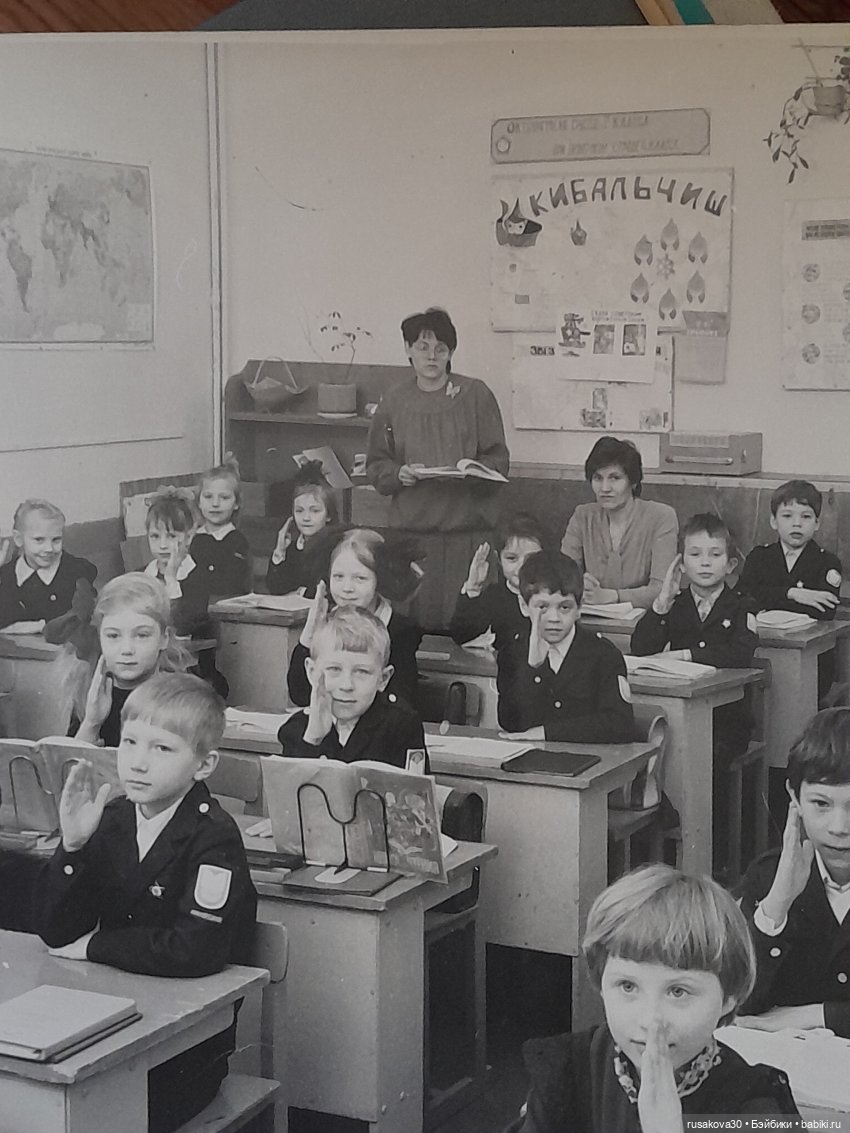 «Зелёная белка» или куда деть старые книги (фото 10)