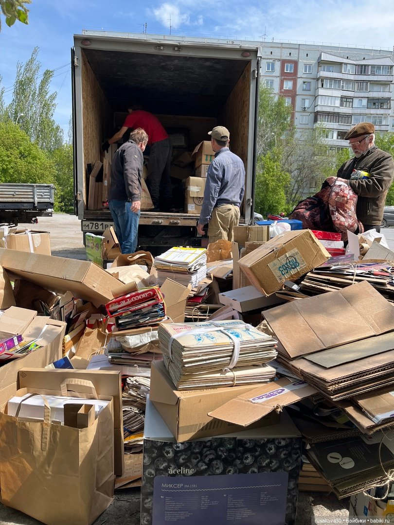 «Зелёная белка» или куда деть старые книги (фото 6)