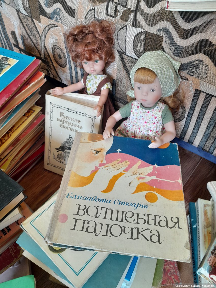 «Зелёная белка» или куда деть старые книги