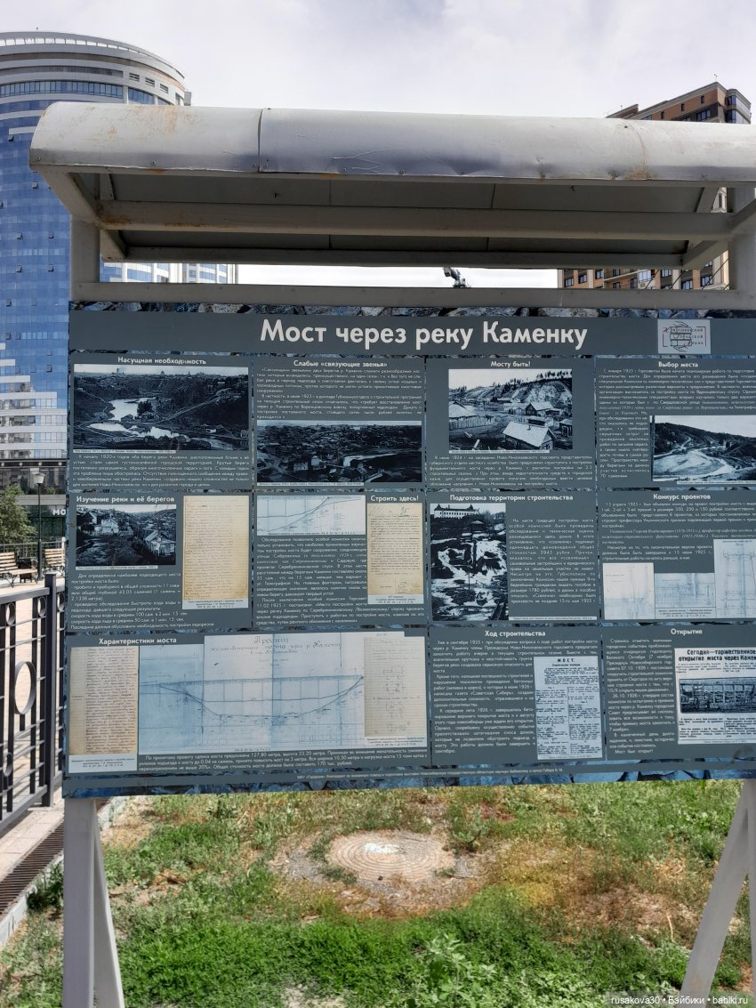 Трое вышли из дома — Авторские мишки Тедди и друзья: фото