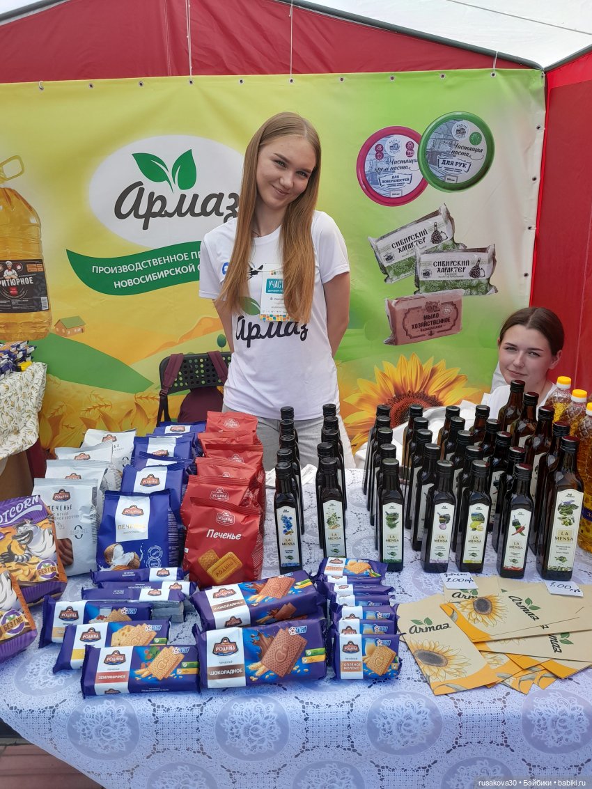 Самый вкусный фестиваль «В СИБИРИ ЕСТЬ!»