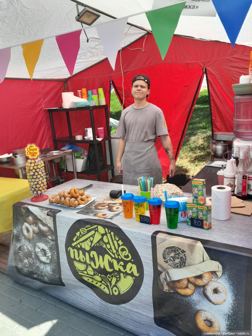 Самый вкусный фестиваль «В СИБИРИ ЕСТЬ!»