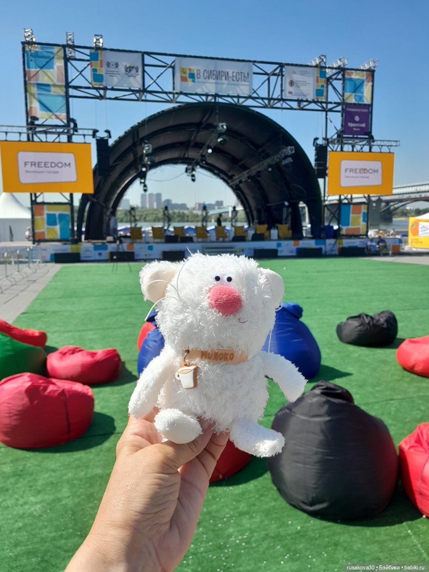 Самый вкусный фестиваль «В СИБИРИ ЕСТЬ!»