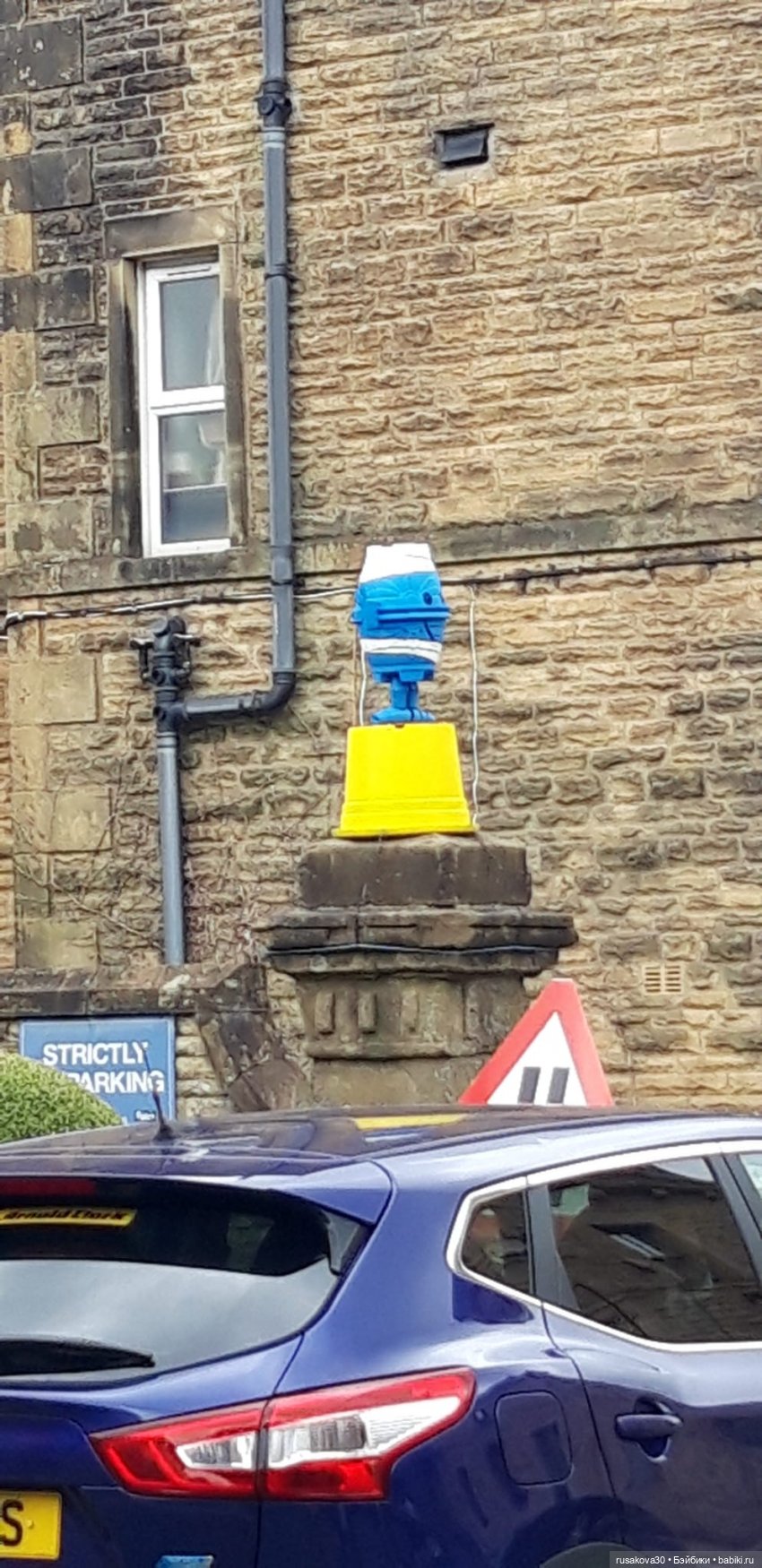 Басики едут в Скиптон — Кот Басик