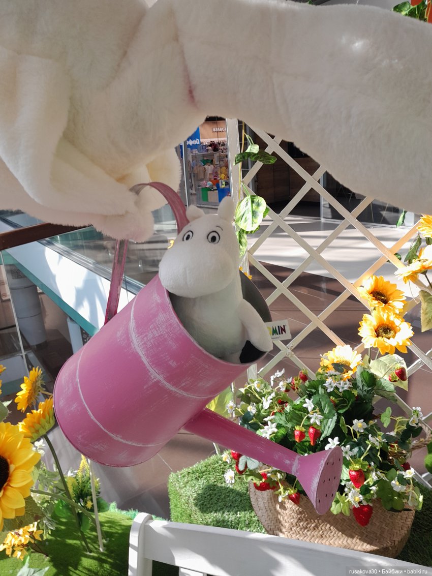 Маленький Муми-тролль и сибирское лето