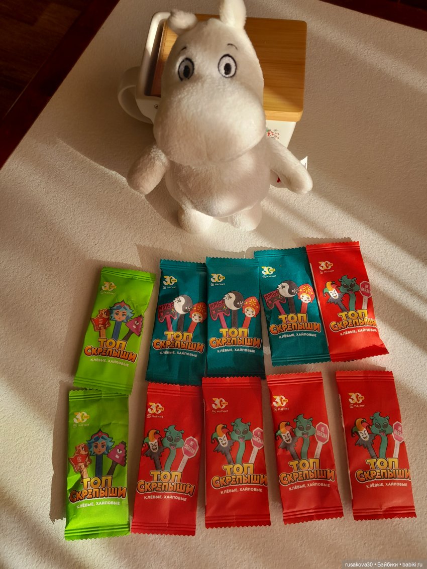 Маленький Муми-тролль и сибирское лето