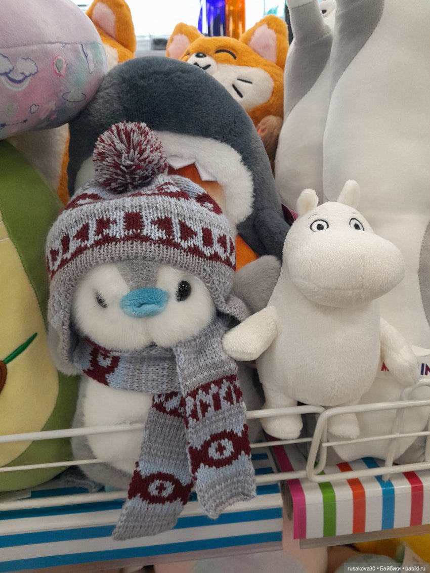 Маленький Муми-тролль и сибирское лето