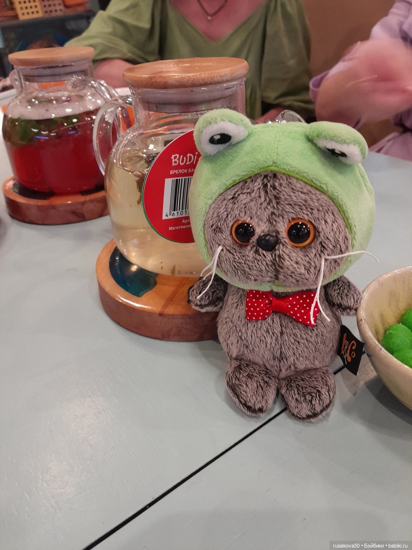 Вот почти и пролетело 11 лет