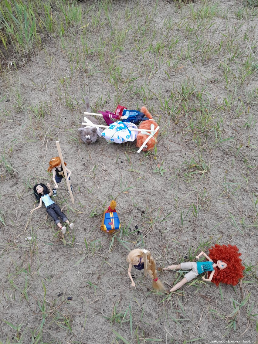 Фотоконкурс - "В поисках приключений"