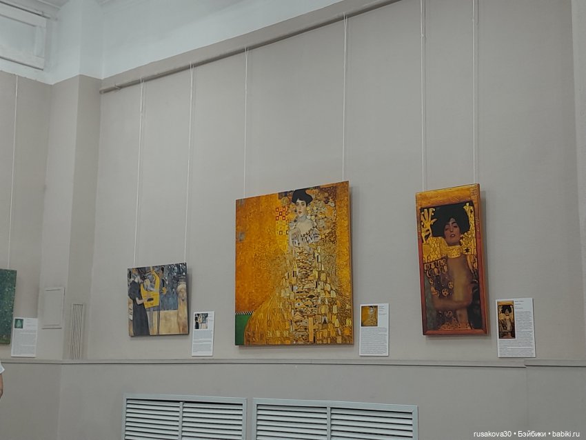 Лина гуляет по Новосибирску