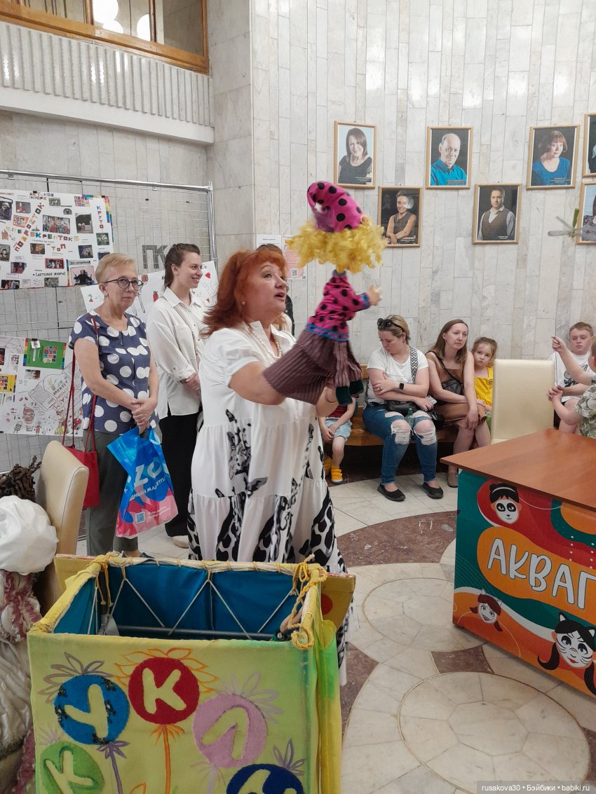 Вторая прогулка Лины — Куклы Sylvia Natterer (Сильвия Наттерер): Gotz