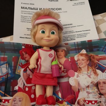 Машка-спортсменка и как она отдыхает.