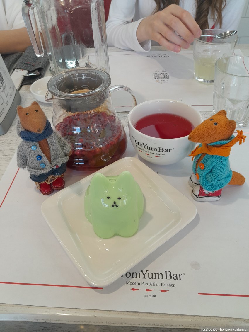 Как Людвиг и Нильс в китайском кафе побывали