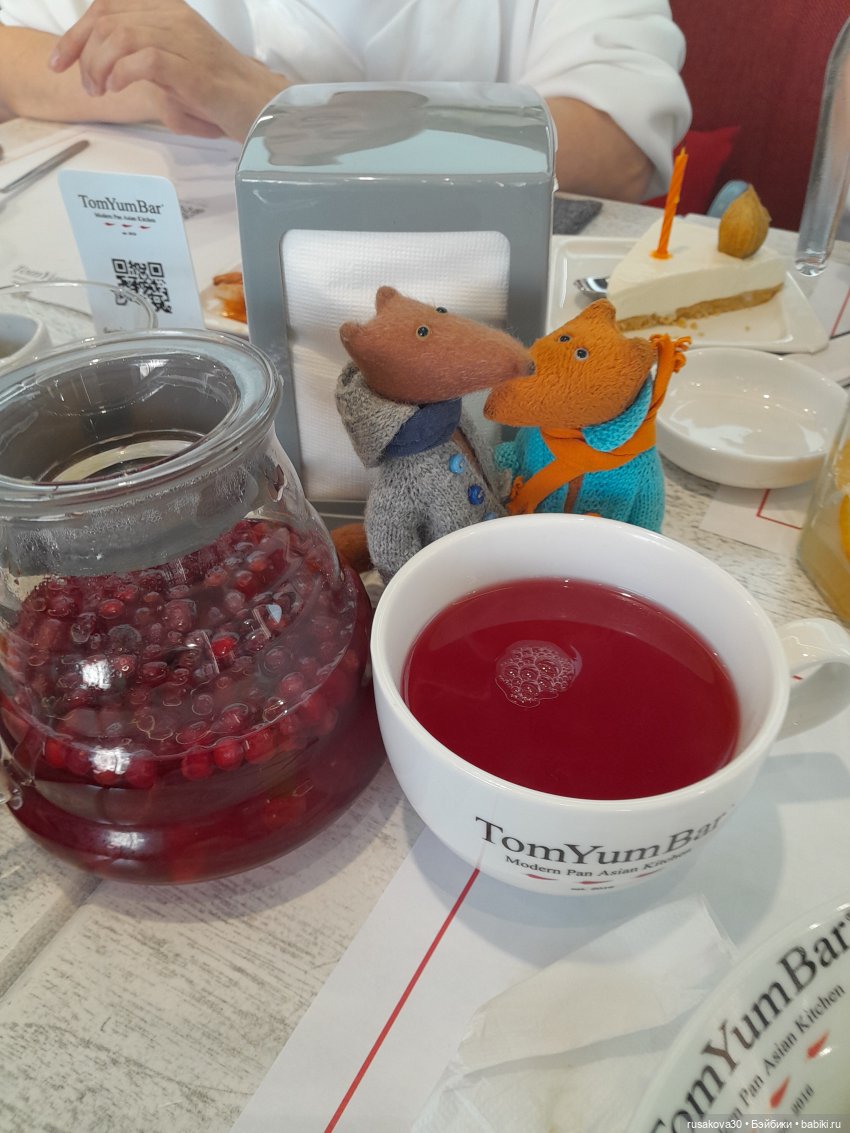 Как Людвиг и Нильс в китайском кафе побывали (фото 8)