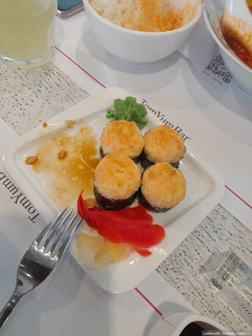 Как Людвиг и Нильс в китайском кафе побывали (фото 2)