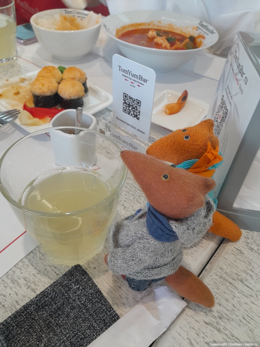 Как Людвиг и Нильс в китайском кафе побывали (фото 7)