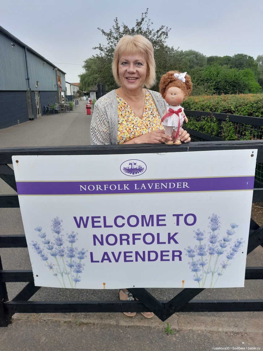 Мийка и лаванда — Куклы Nines d'Onil (Нинес): Миа (Mia)