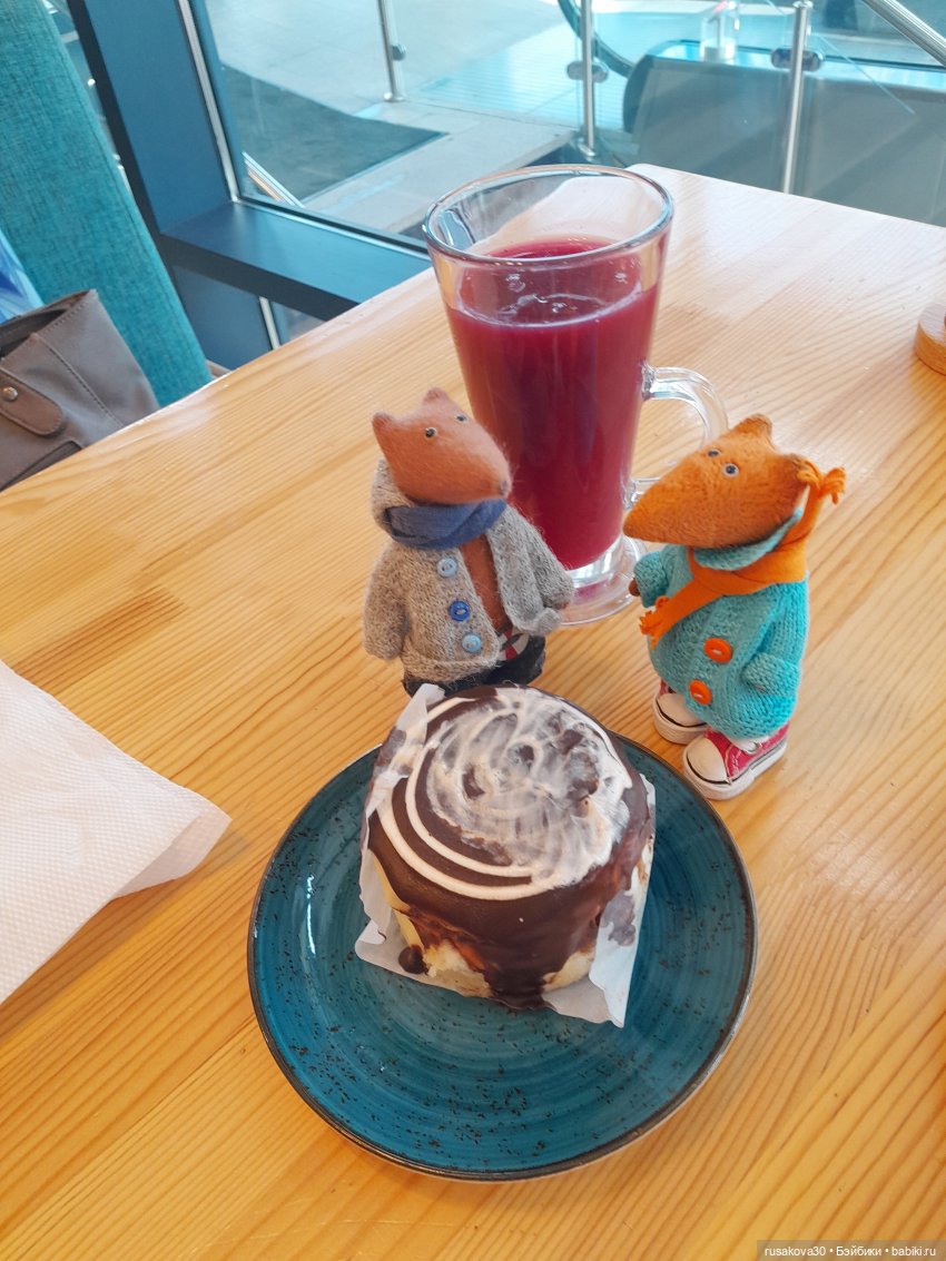 Как мы провели лето, сочинение от Людвига и Нильса (фото 9)