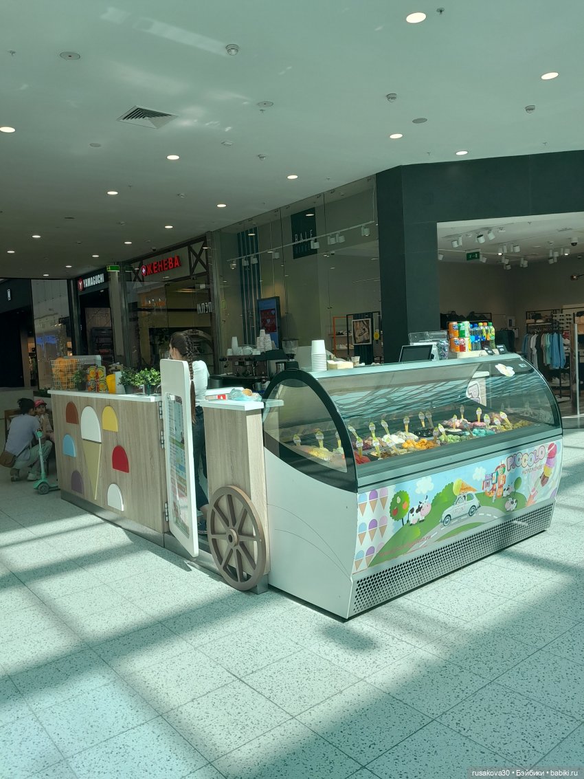 Какао и Молоко поздравляют котиков (фото 8)