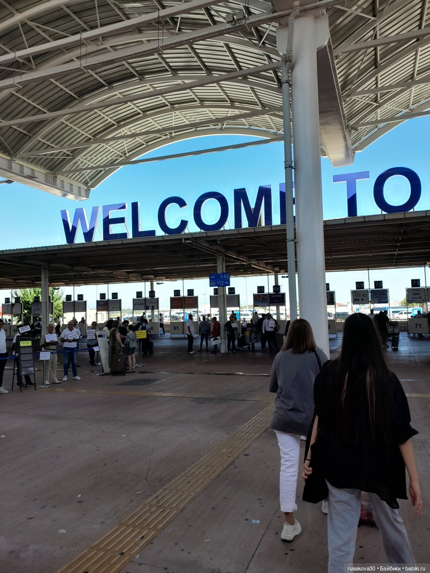 Возвращение домой — Авторские мишки Тедди и друзья: фото