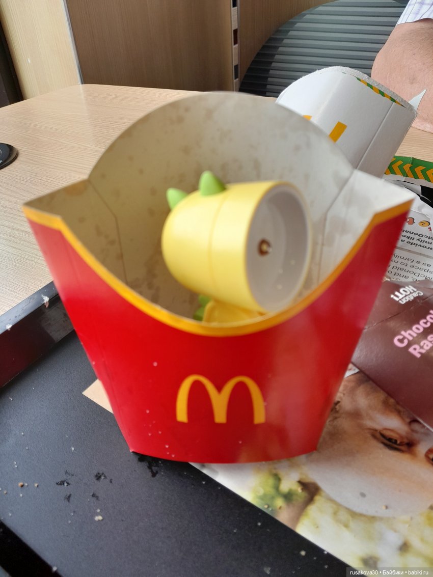 Маленький фонарик по имени Дино