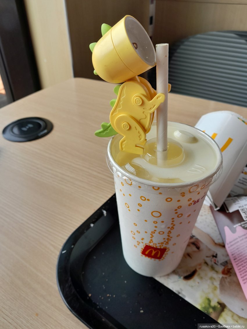 Маленький фонарик по имени Дино