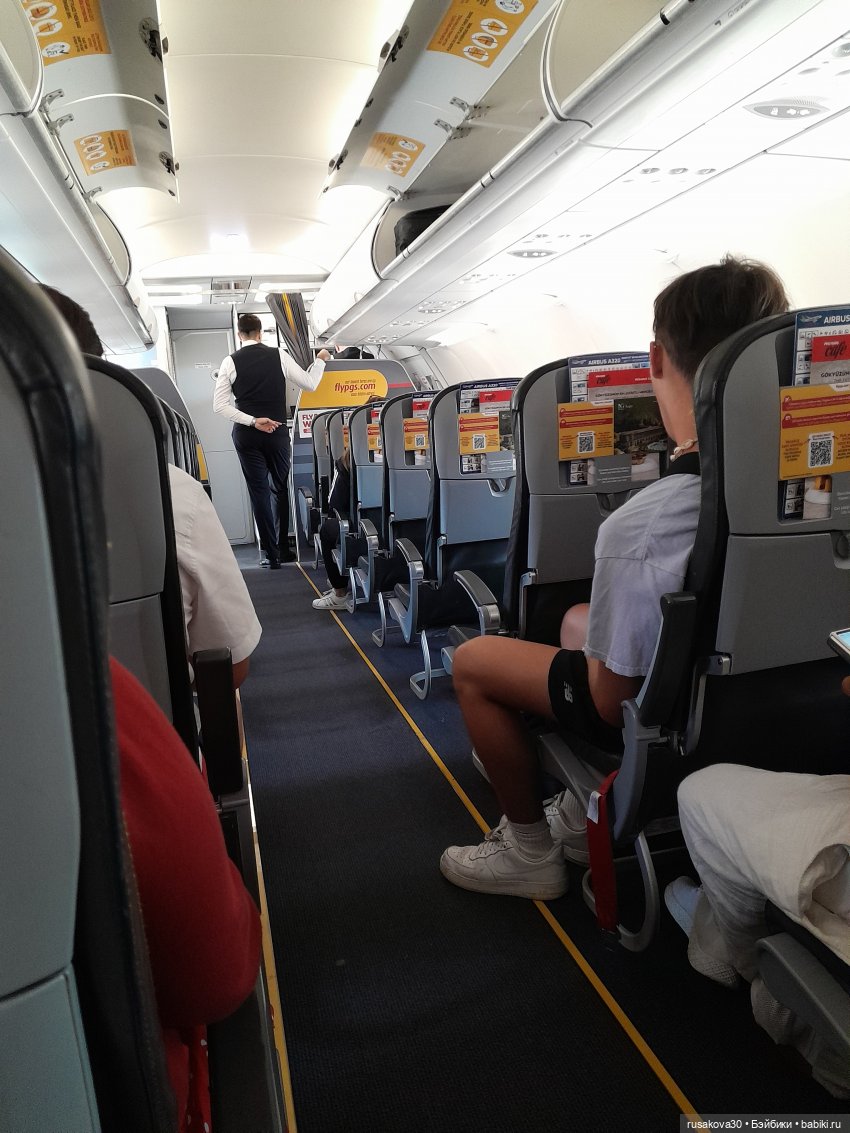 Возвращение домой — Авторские мишки Тедди и друзья: фото