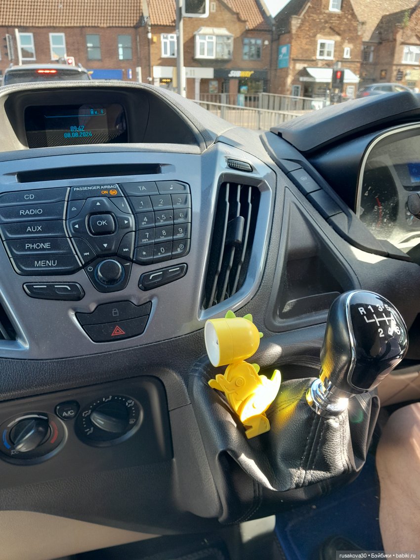 Маленький фонарик по имени Дино