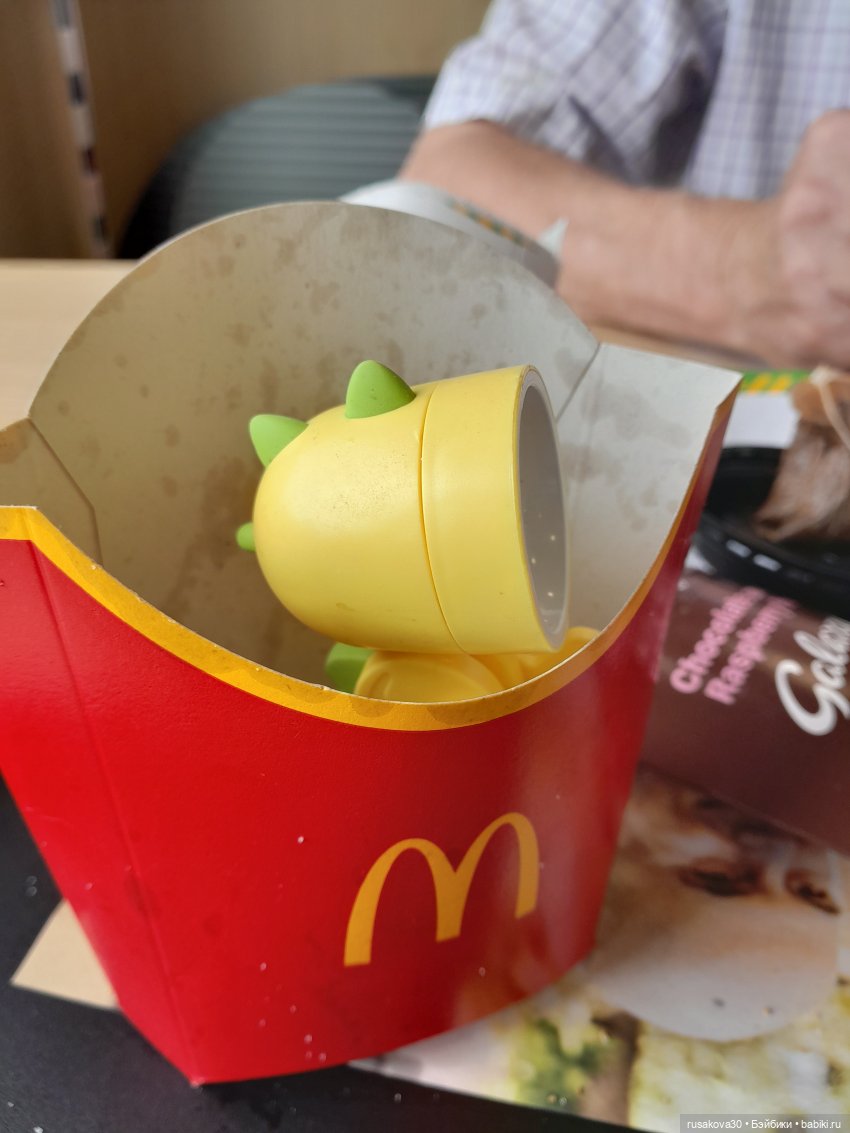 Маленький фонарик по имени Дино