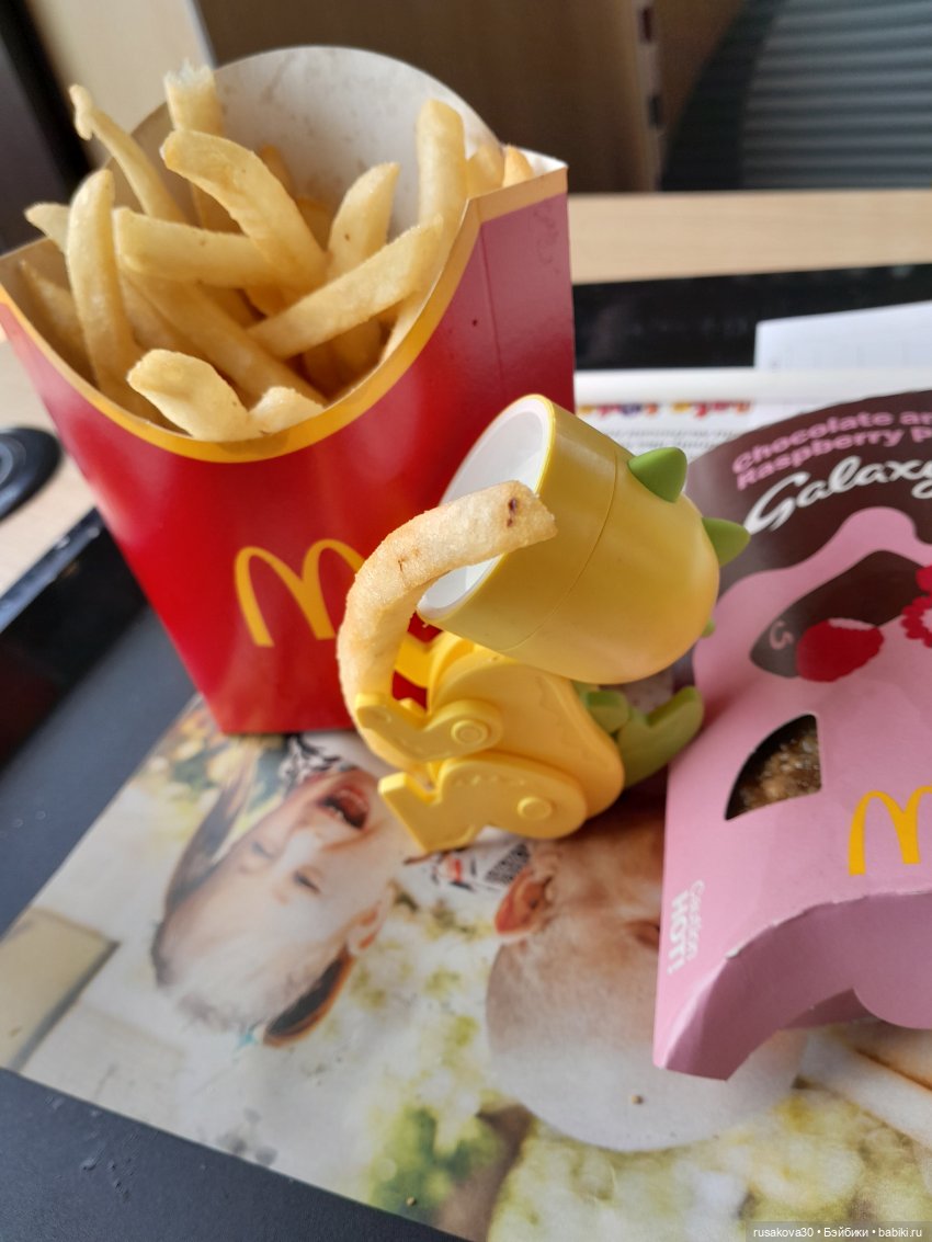 Маленький фонарик по имени Дино