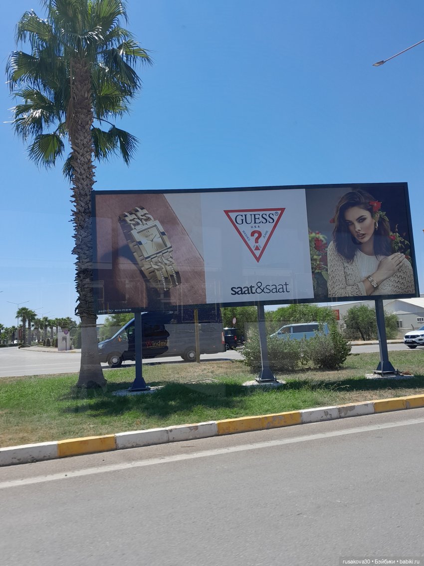 Возвращение домой — Авторские мишки Тедди и друзья: фото