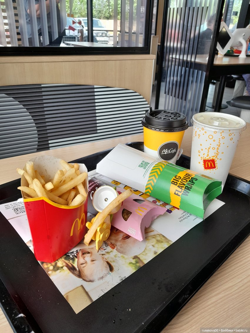 Маленький фонарик по имени Дино