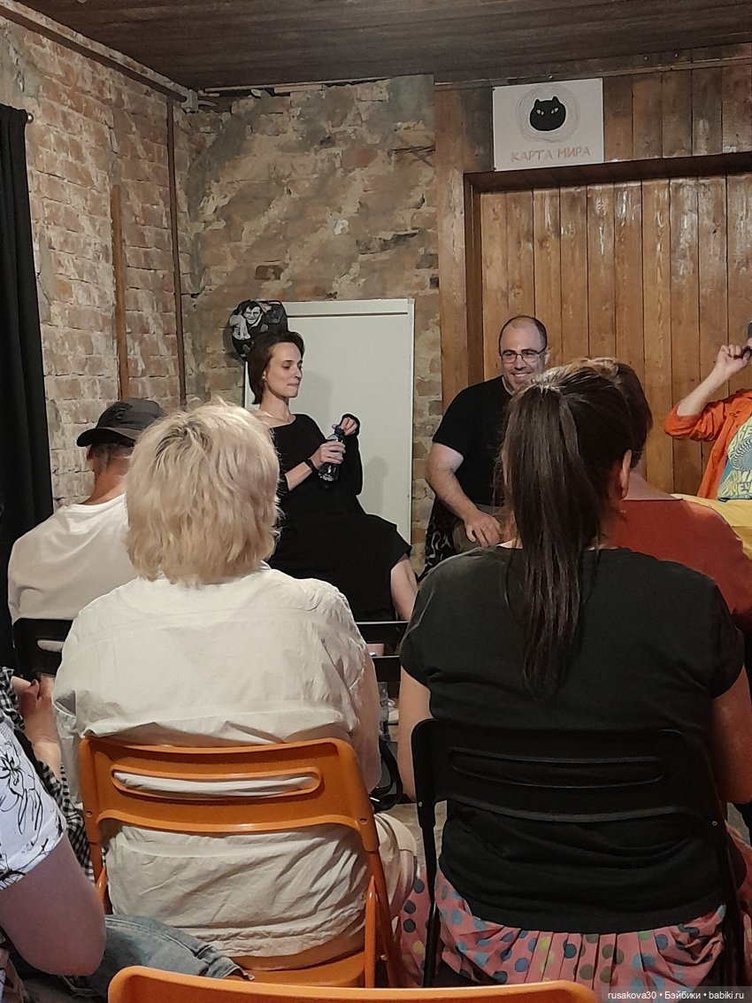 Как лисята на презентации книги побывали