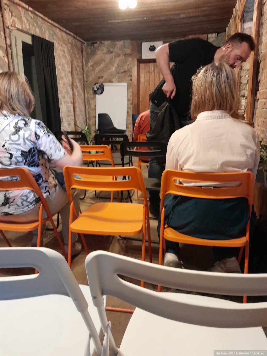 Как лисята на презентации книги побывали