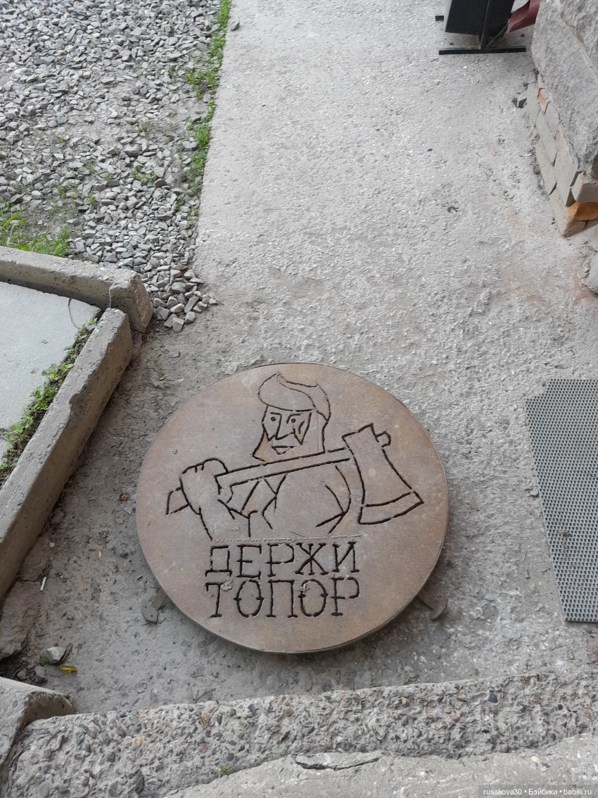 Как лисята на презентации книги побывали (фото 9)