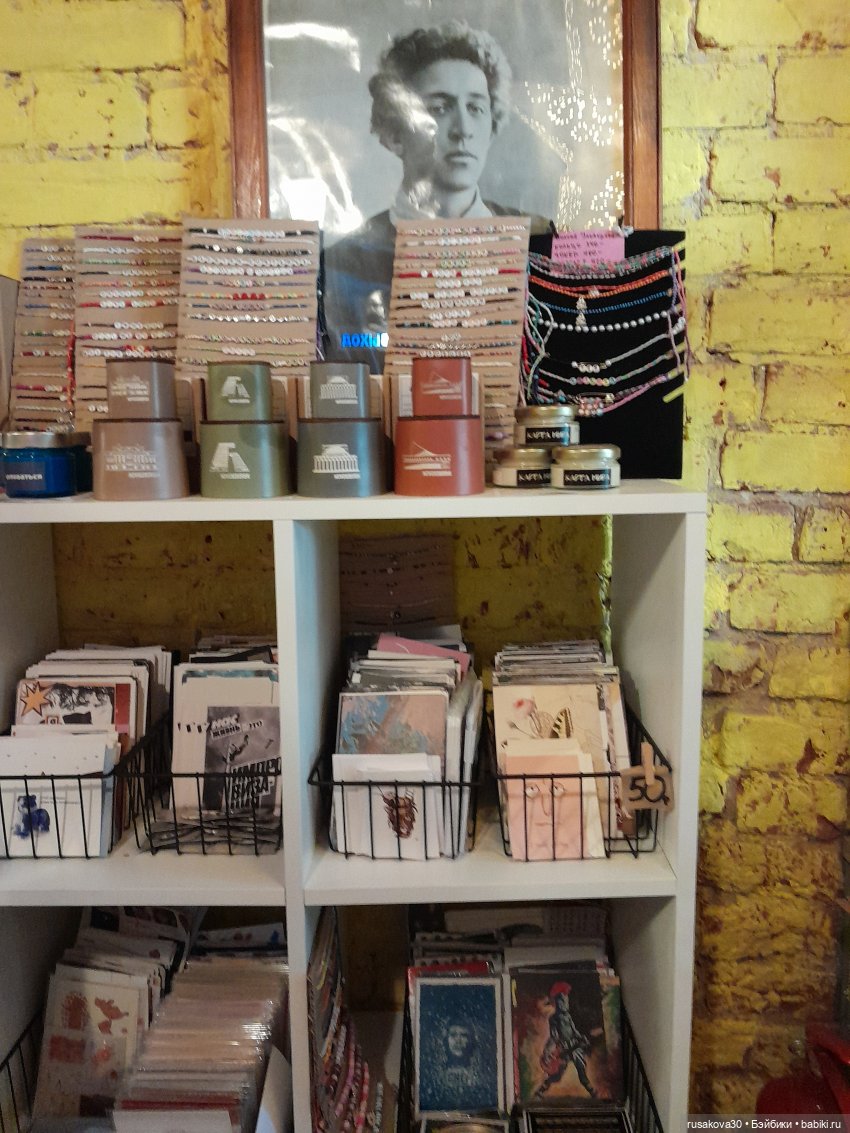 Как лисята на презентации книги побывали