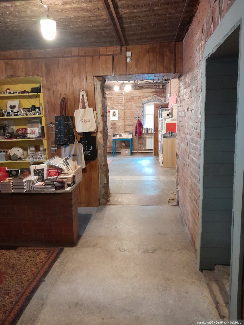 Как лисята на презентации книги побывали